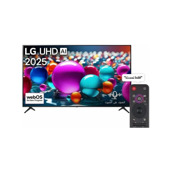 LG Smart TV 4K 75 inch