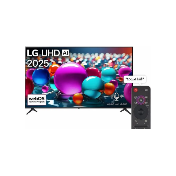 LG Smart TV 4K 50 inch