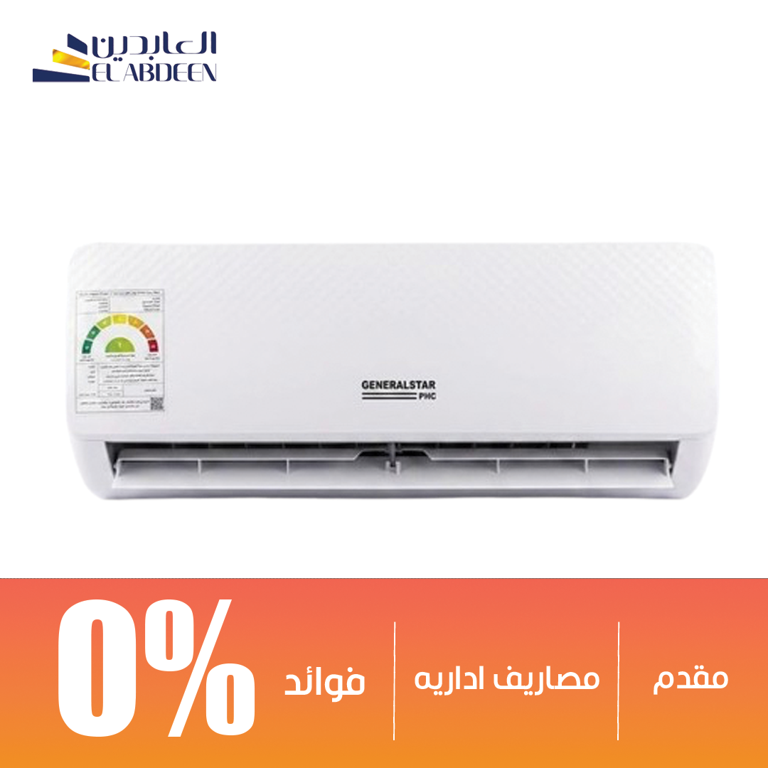 Air Conditioners